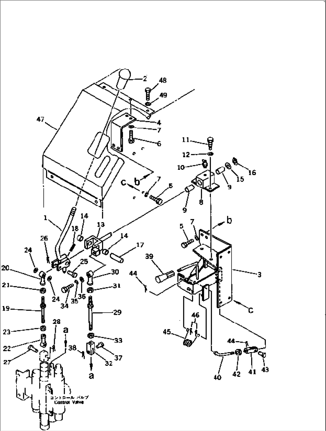 WORK EQUIPMENT CONTROL LEVER (FOR BUCKET)