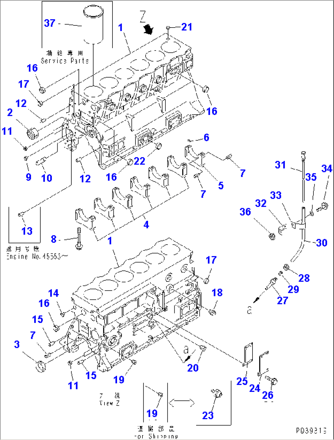 CYLINDER BLOCK(#39179-)