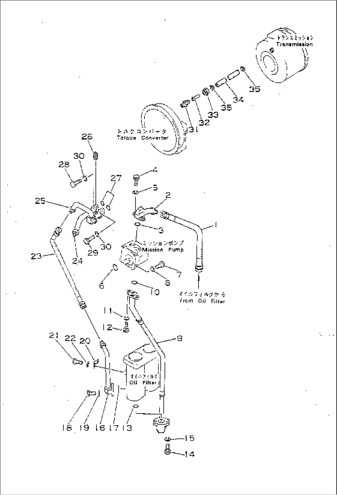 STEERING PIPING (3/3)