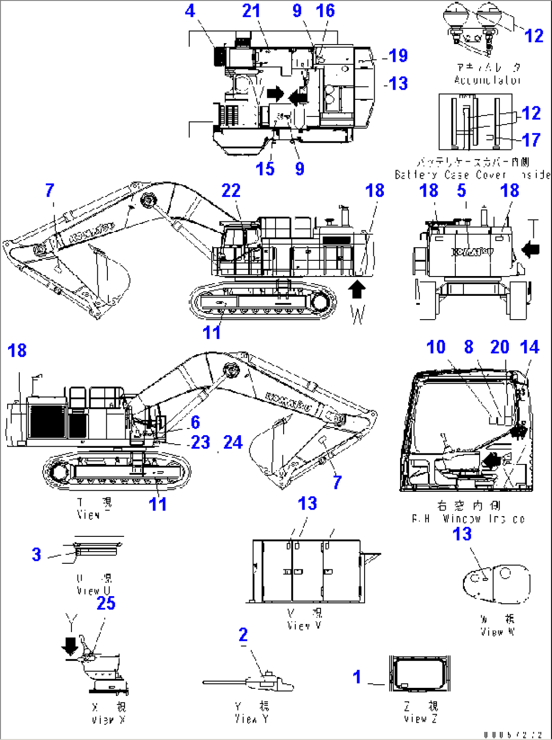 MARKS AND PLATES (OPERATING AND CAUTION PLATE) (INDONESIAN)(#35001-)