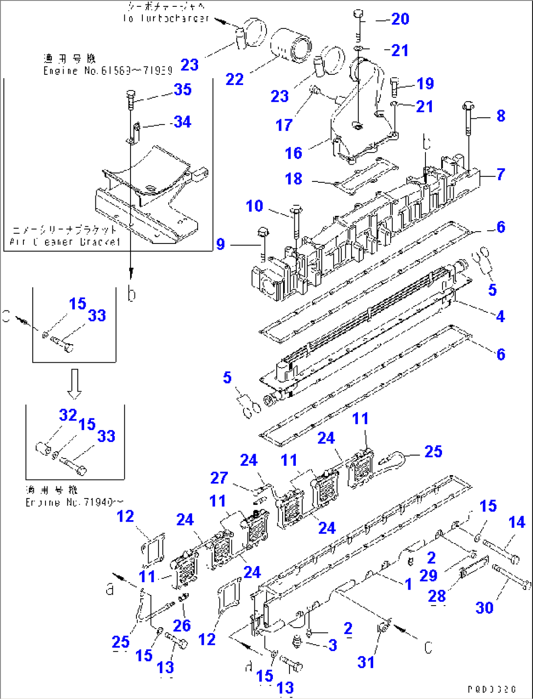 AIR INTAKE MANIFOLD AND AFTER COOLER(#61589-)
