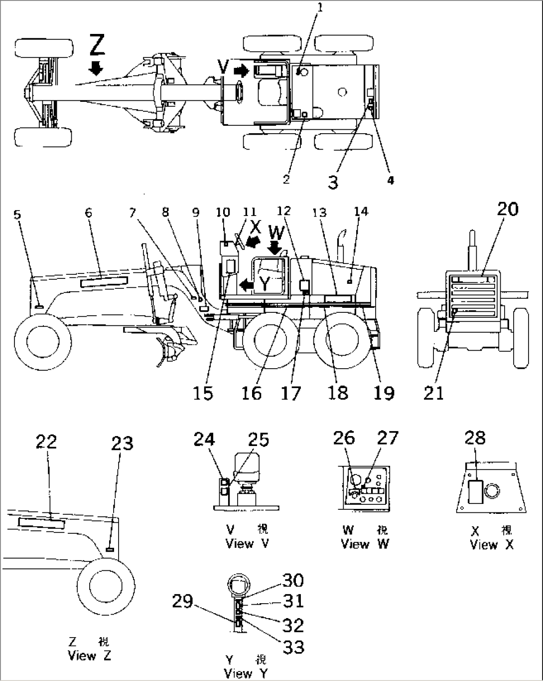 MARKS AND PLATES(#2888-)