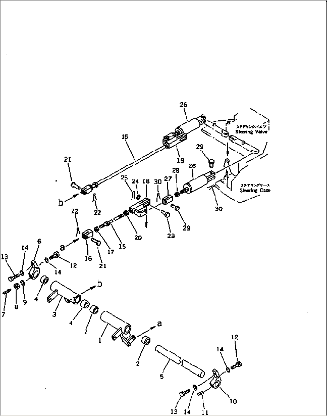 STEERING PEDAL LINKAGE (FOR PEDAL STEERING)