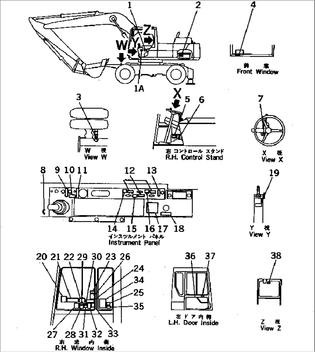 MARKS AND PLATES (CAB) (SPANISH)(#10068-)