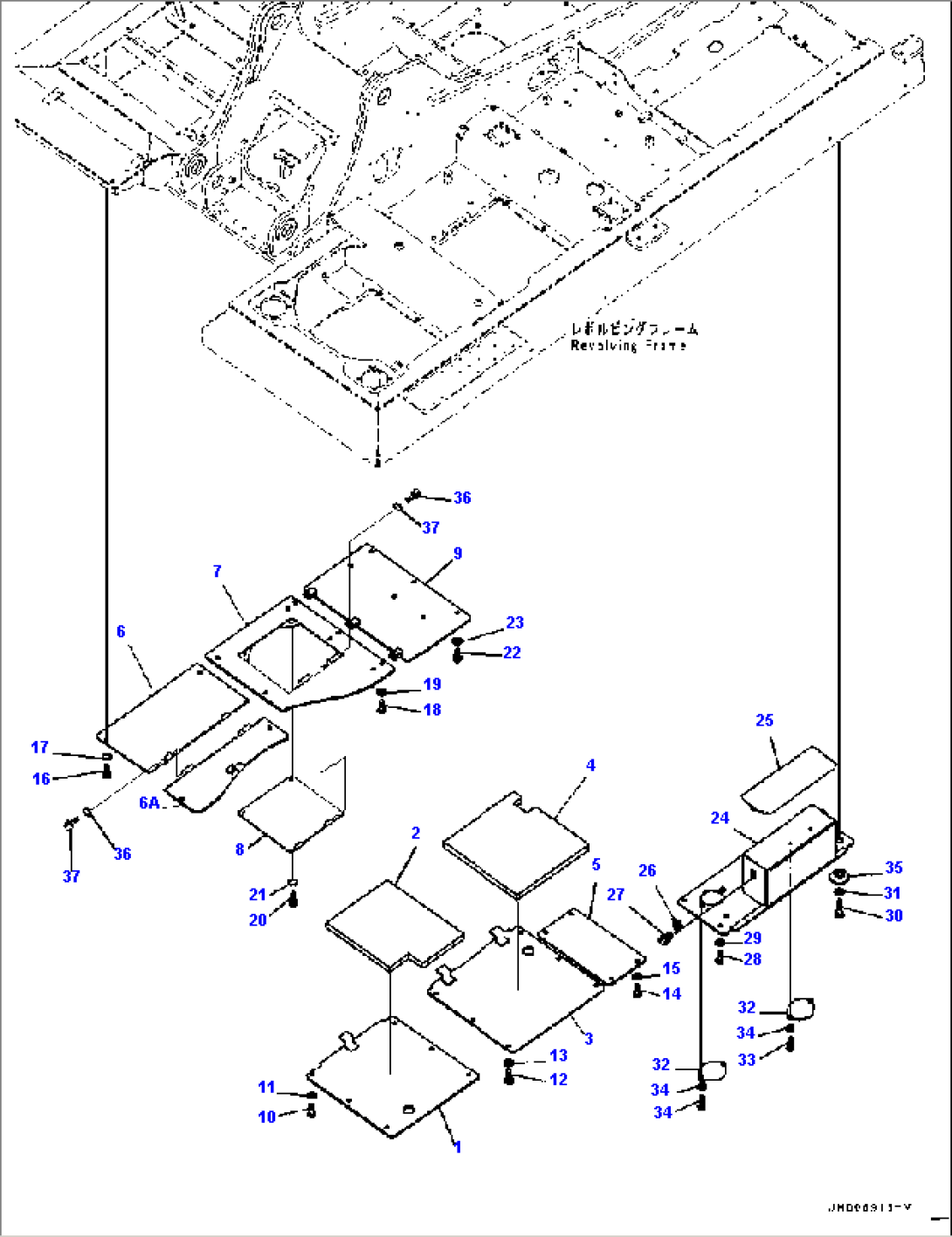 UNDER COVER (COVER) (1/2) (#B32870-)