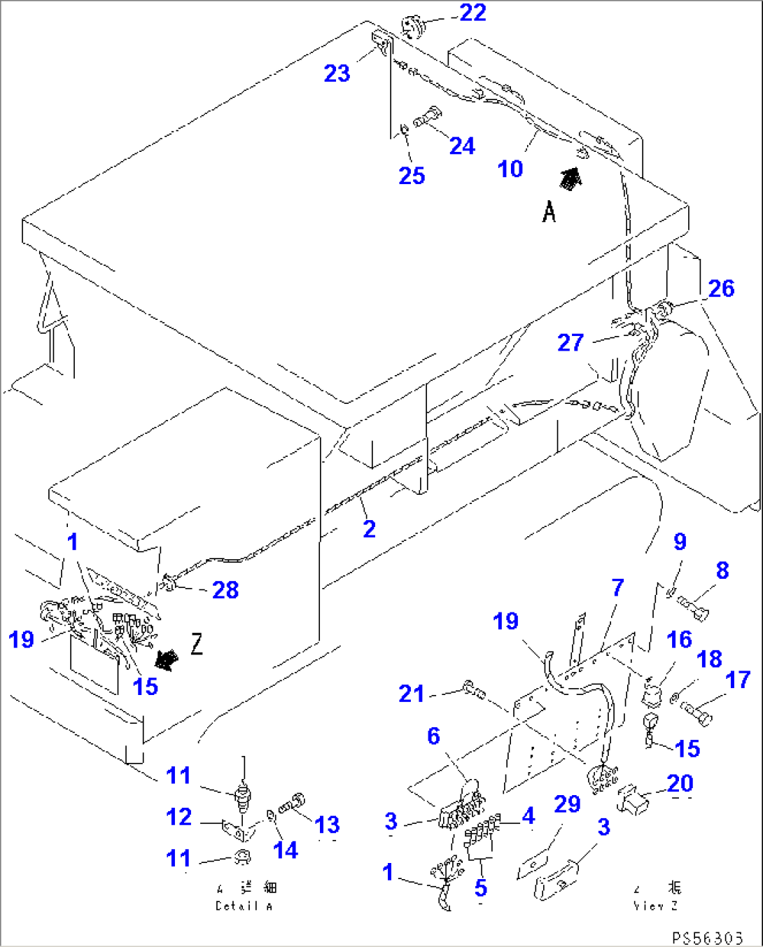 ELECTRICAL SYSTEM (GATE SENSOR) (WITH AUTOMATIC SPLINKLING SYSTEM)(#1031-)