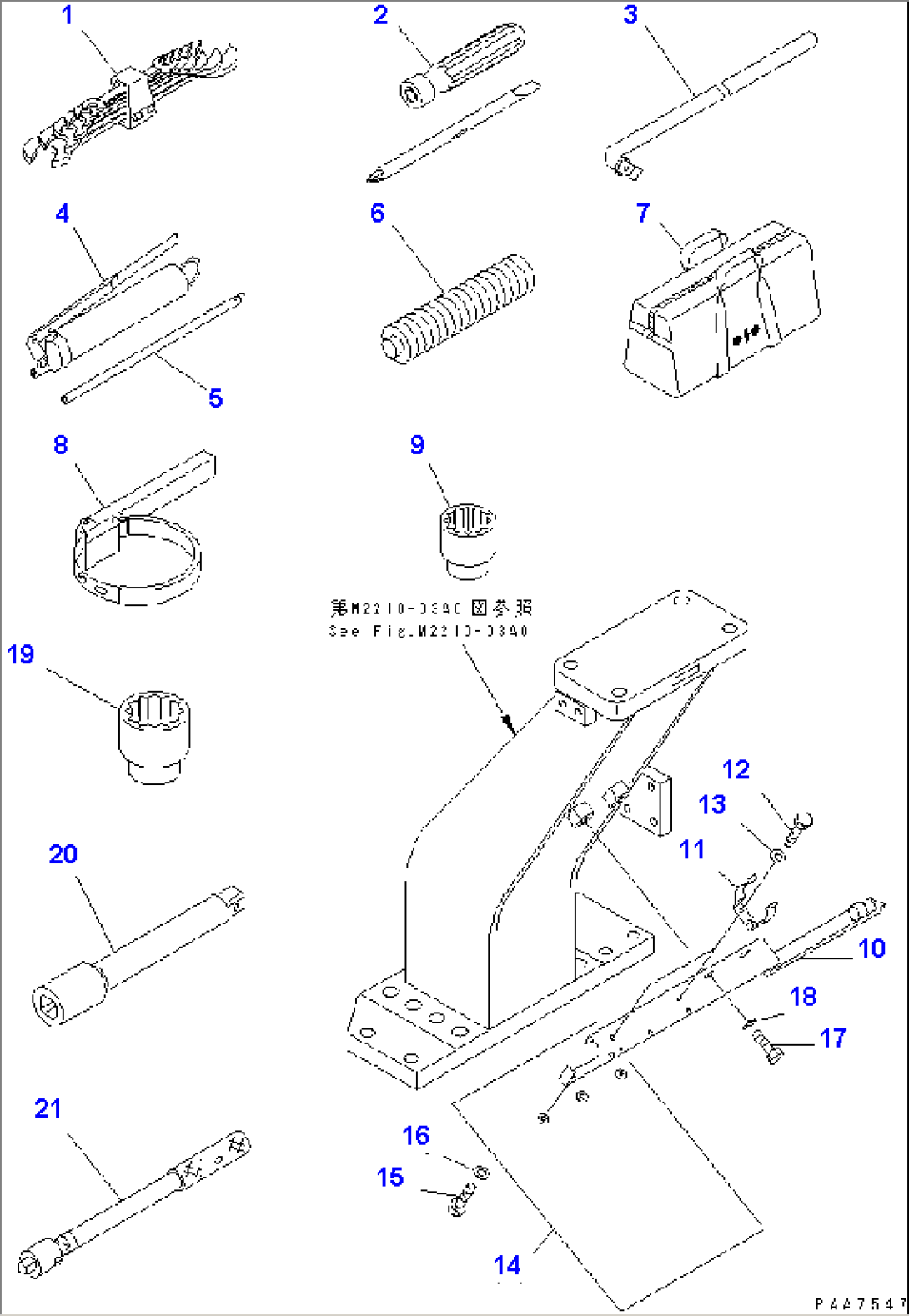 TOOL (WITH GREASE GUN HOLDER)