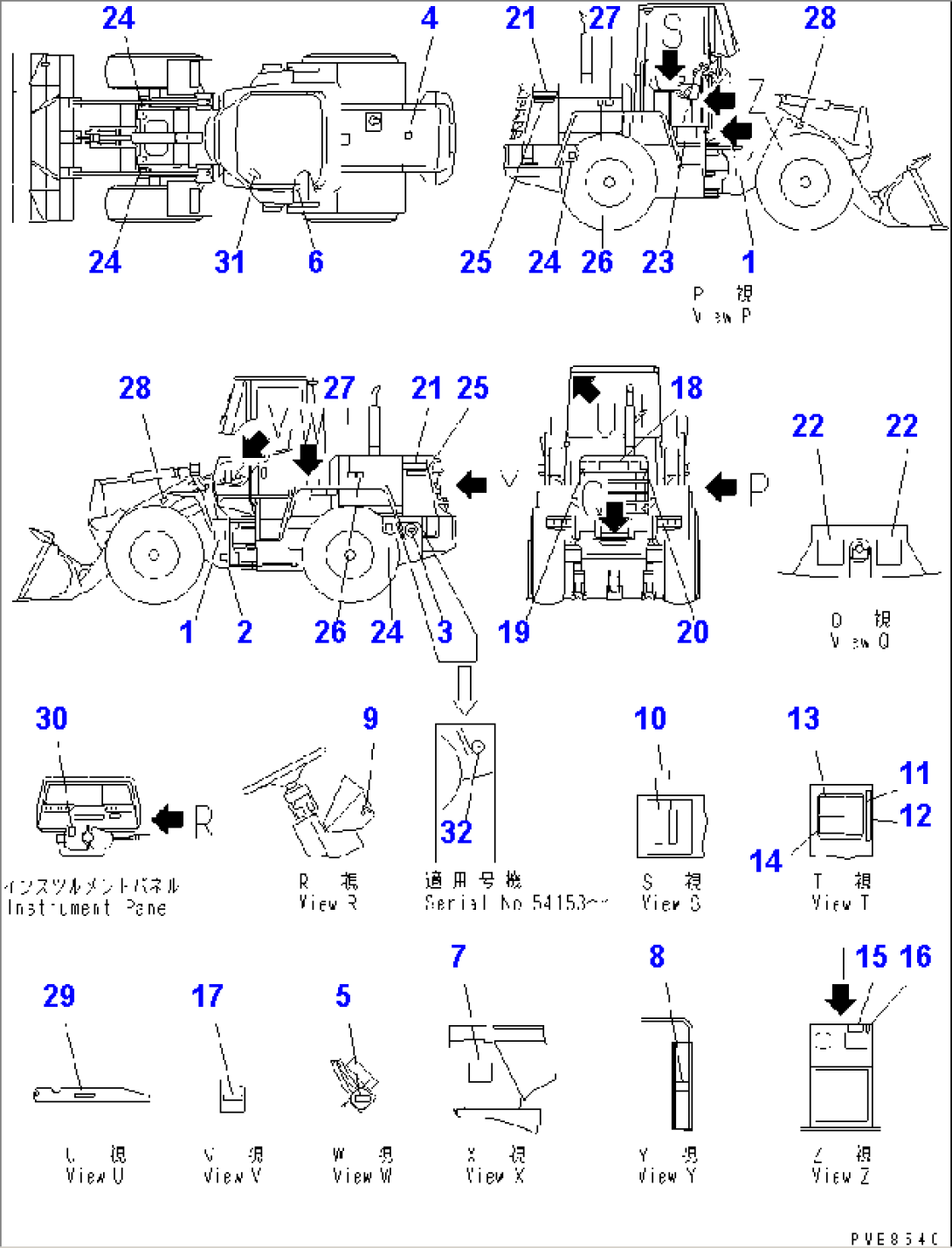 MARKS AND PLATES (WITH CAB) (SPANISH)