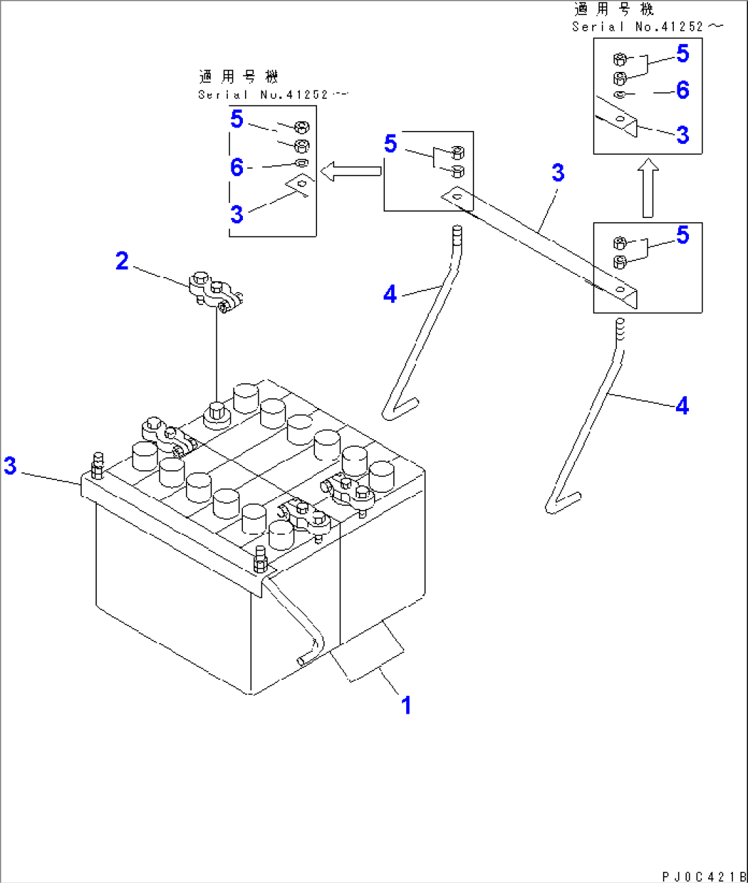 BATTERY (LARGE CAPACITY TYPE)