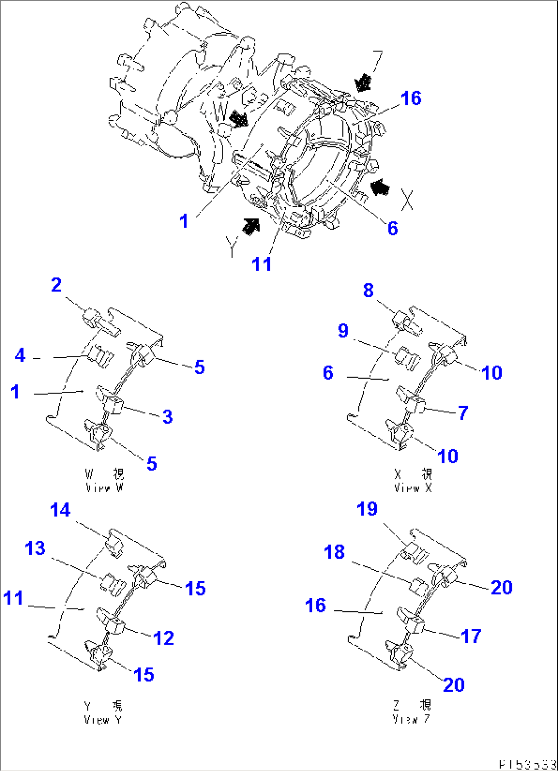 BIT BOX (SIDE DISK L.H.)