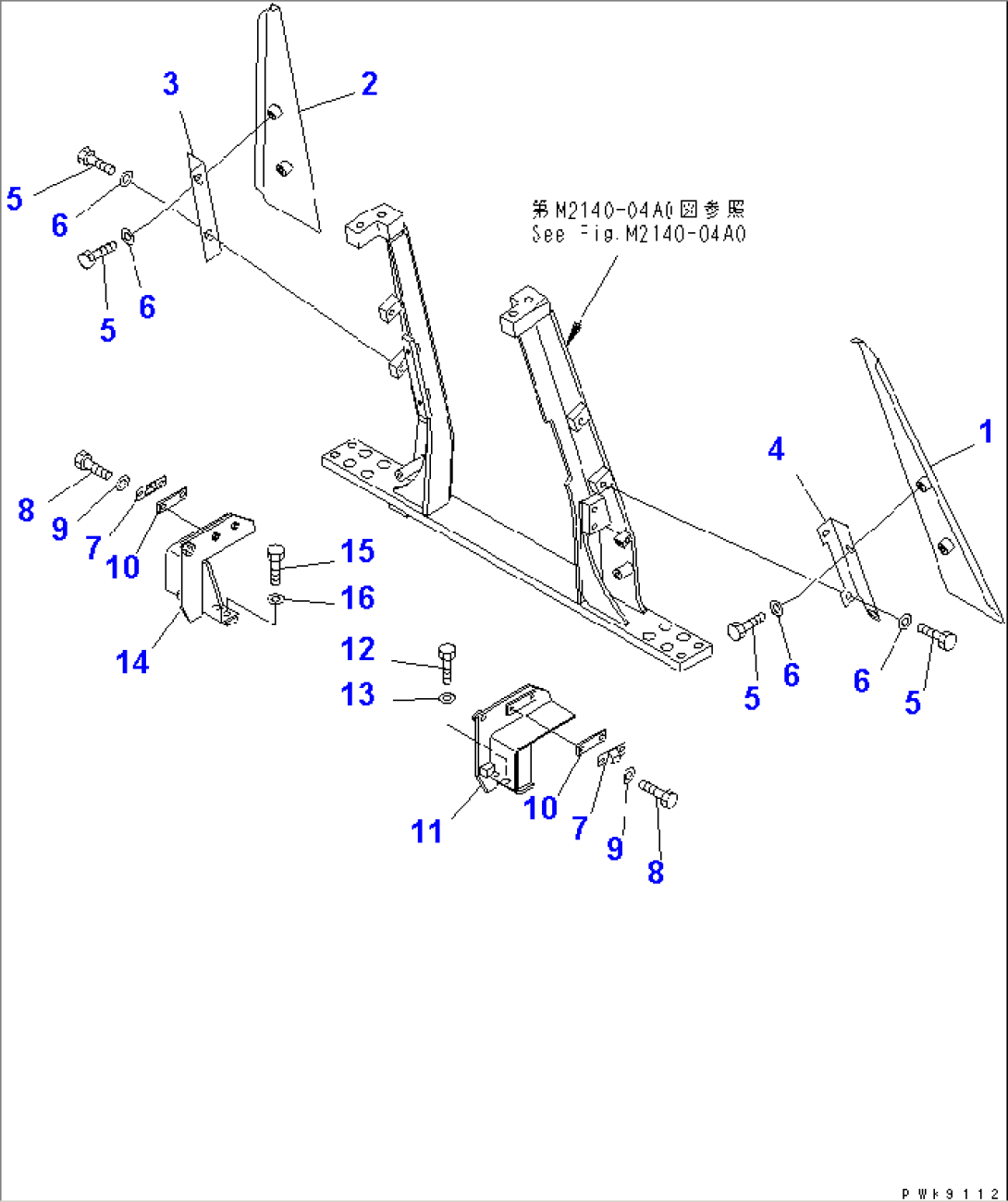 REAR COVER AND FLOOR MOUNT COVER
