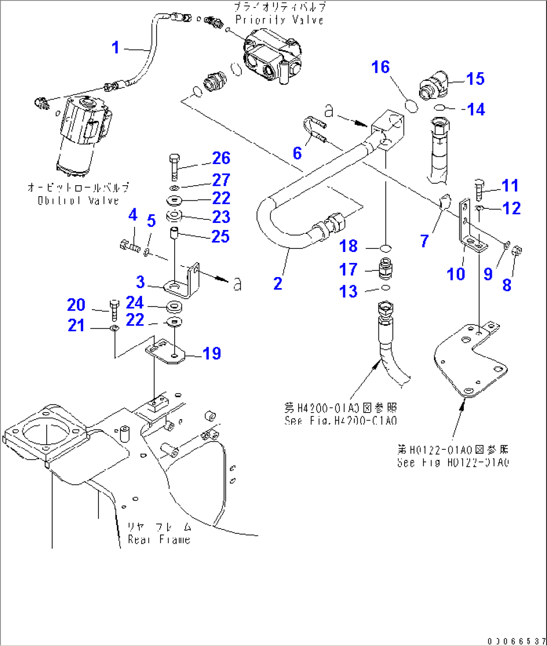 STEERING VALVE (PIPING)
