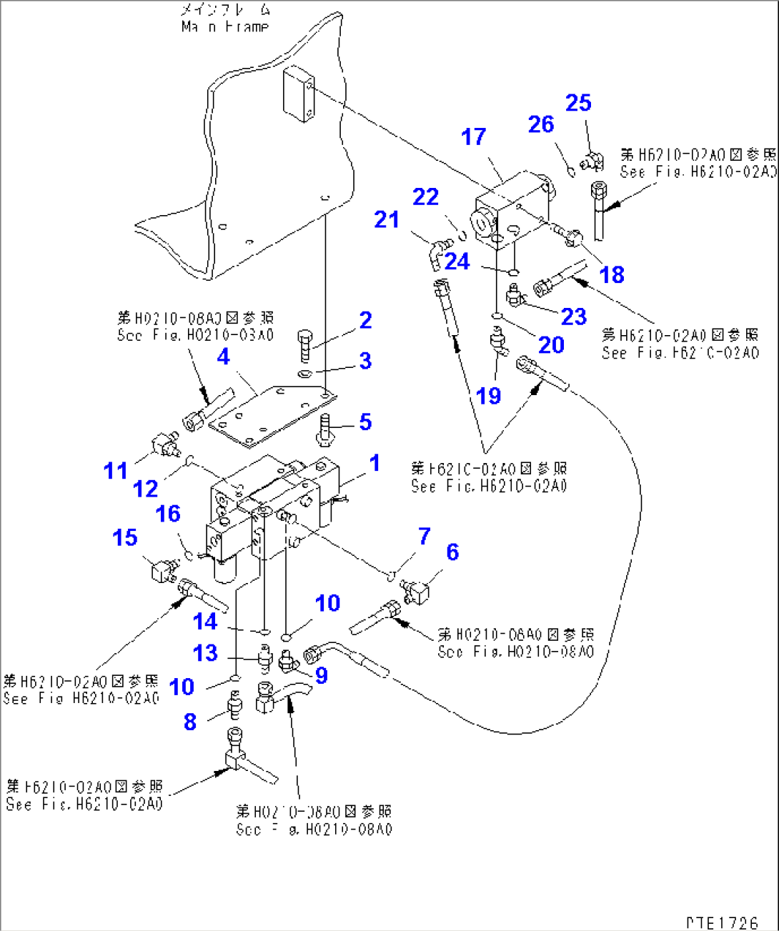 OUTRIGGER VALVE