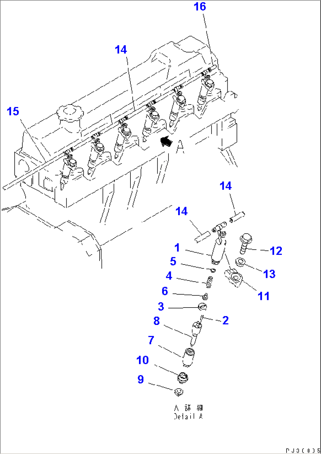 FUEL NOZZLE AND SPILL PIPE