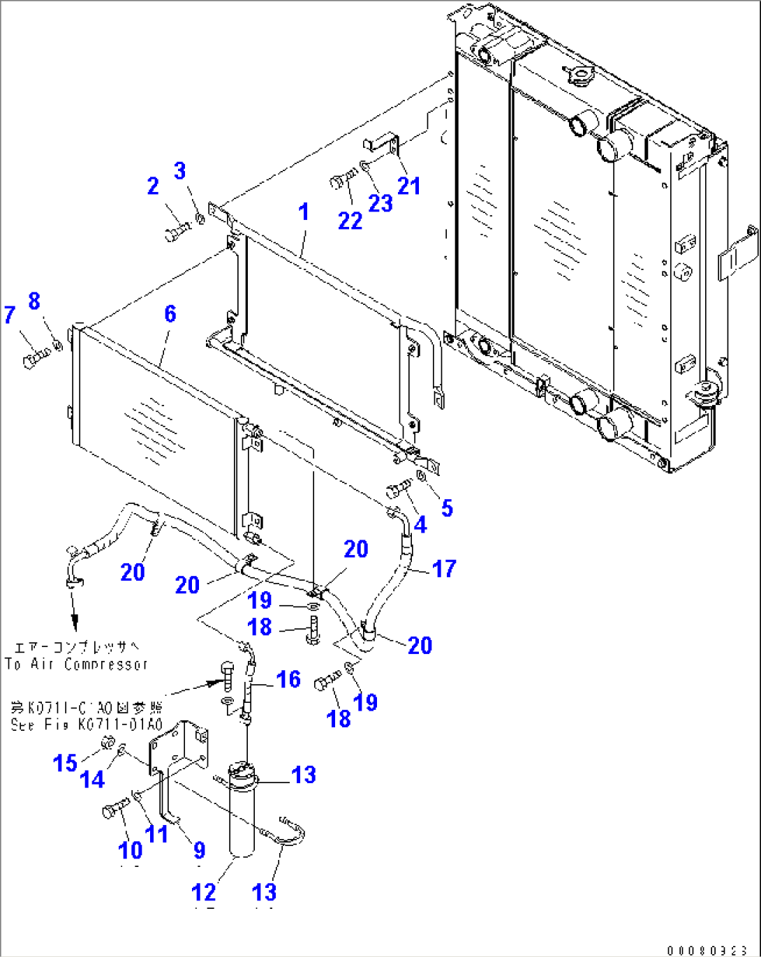 RADIATOR (AIR CONDITIONER) (FOR WIDE CORE RADIATOR)(#70001-)