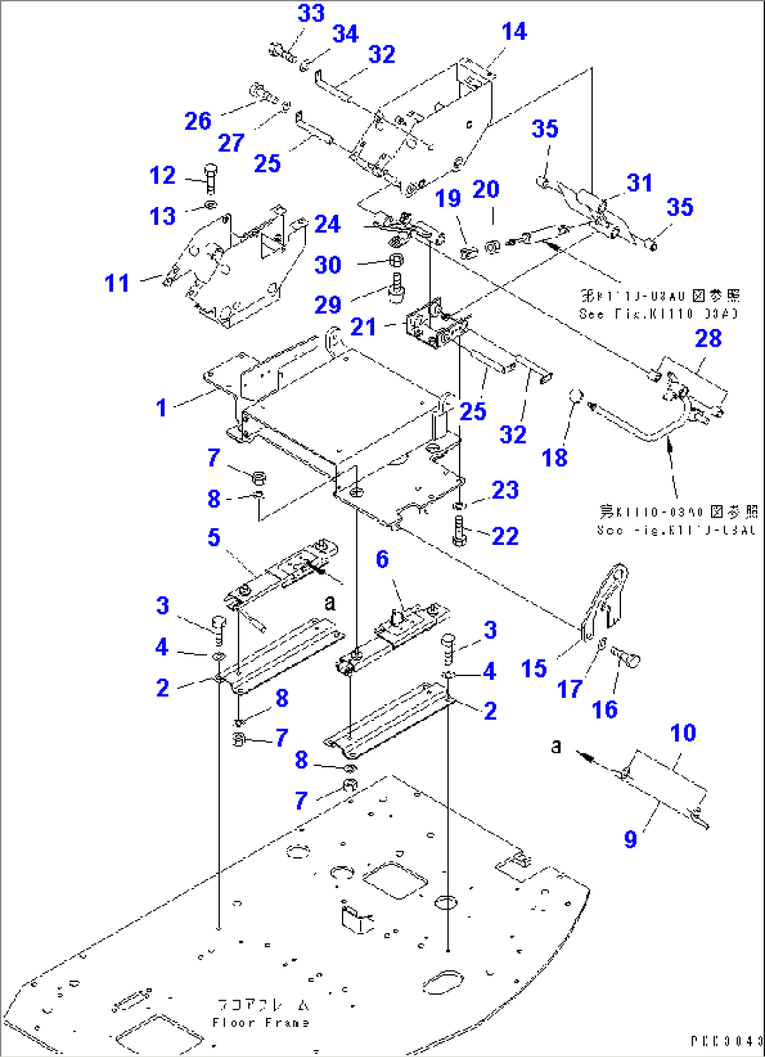 FLOOR FRAME (BASE) (1/2)