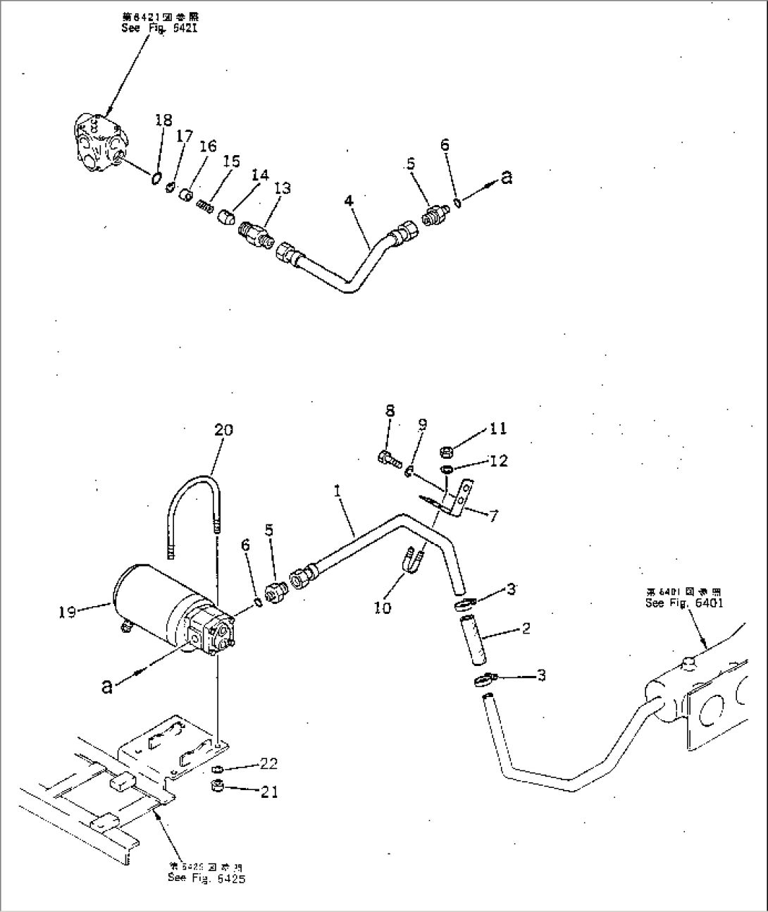 HYDRAULIC PIPING (EMERGENCY STEERING)