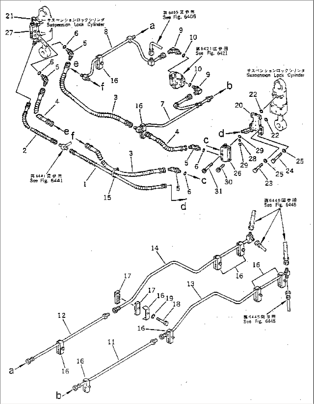 HYDRAULIC PIPING (FRONT SUSPENSION LOCK CYLINDER LINE)