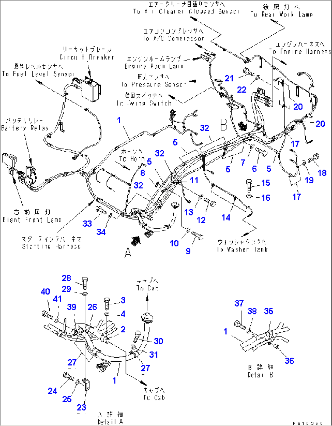 WIRING (MAIN HARNESS) (EU SPEC.)(#11001-)