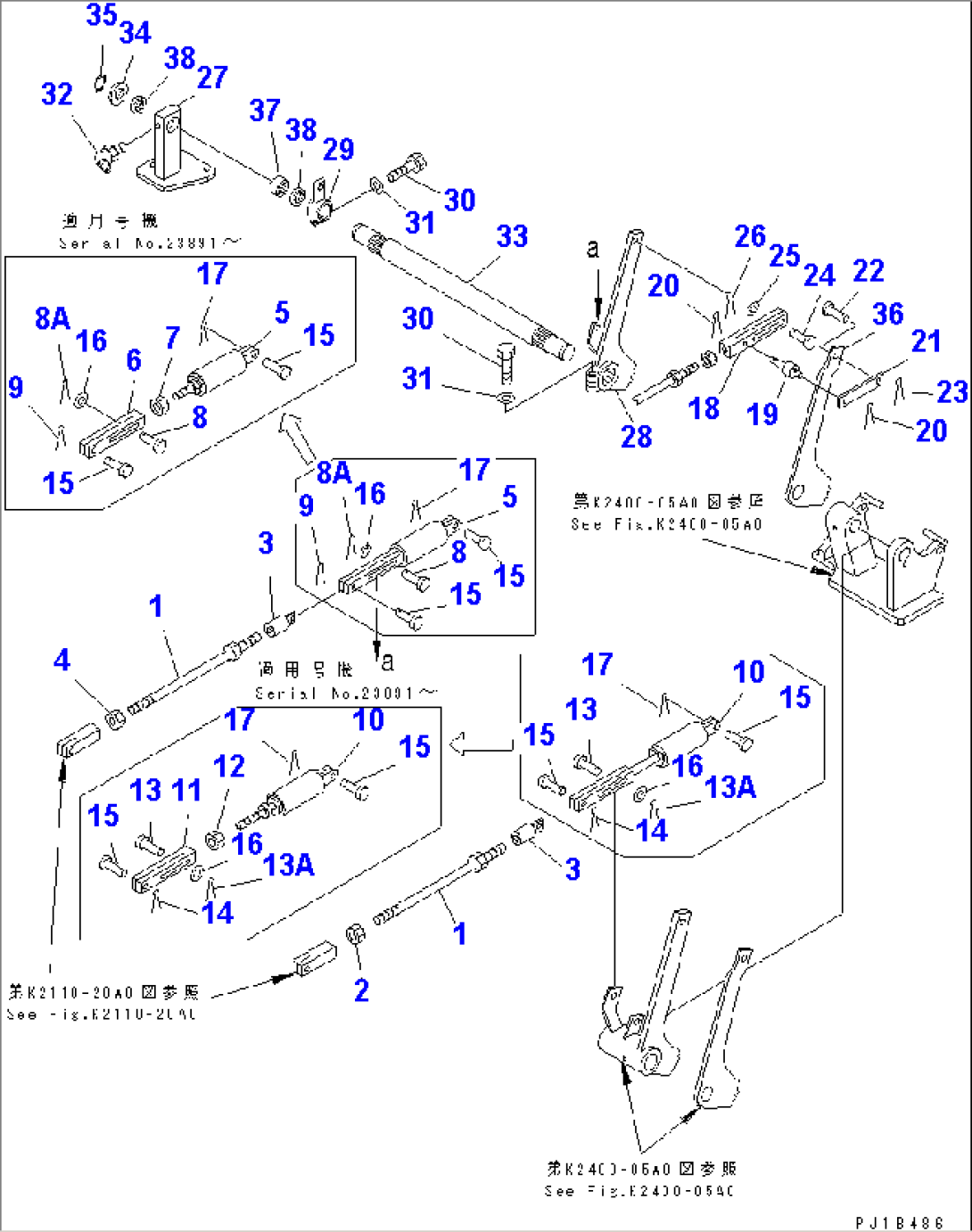 STEERING LEVER AND BRAKE PEDAL LINKAGE (1/2)