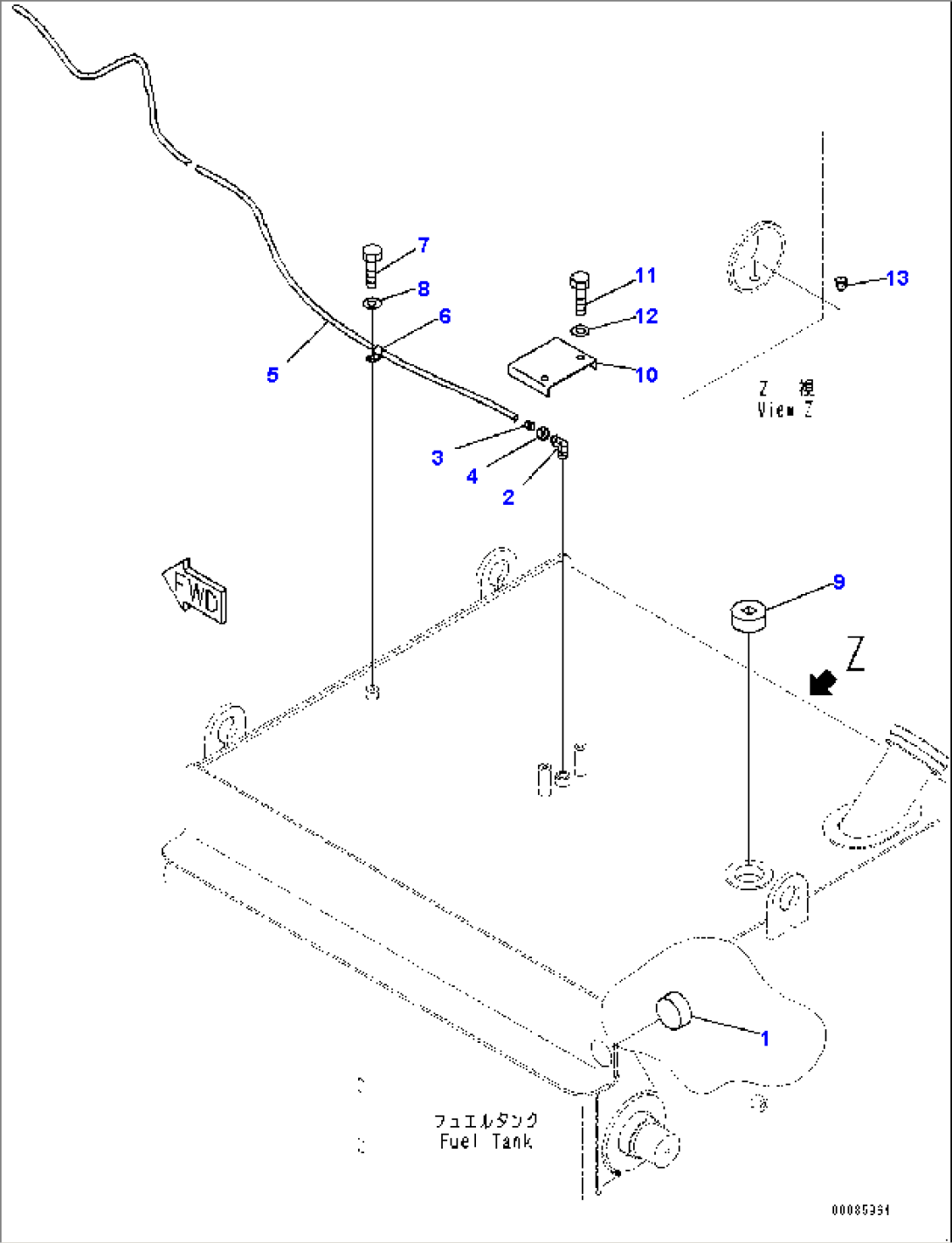 Fuel Tank, Quick Charge Valve Less (#8173-9999)