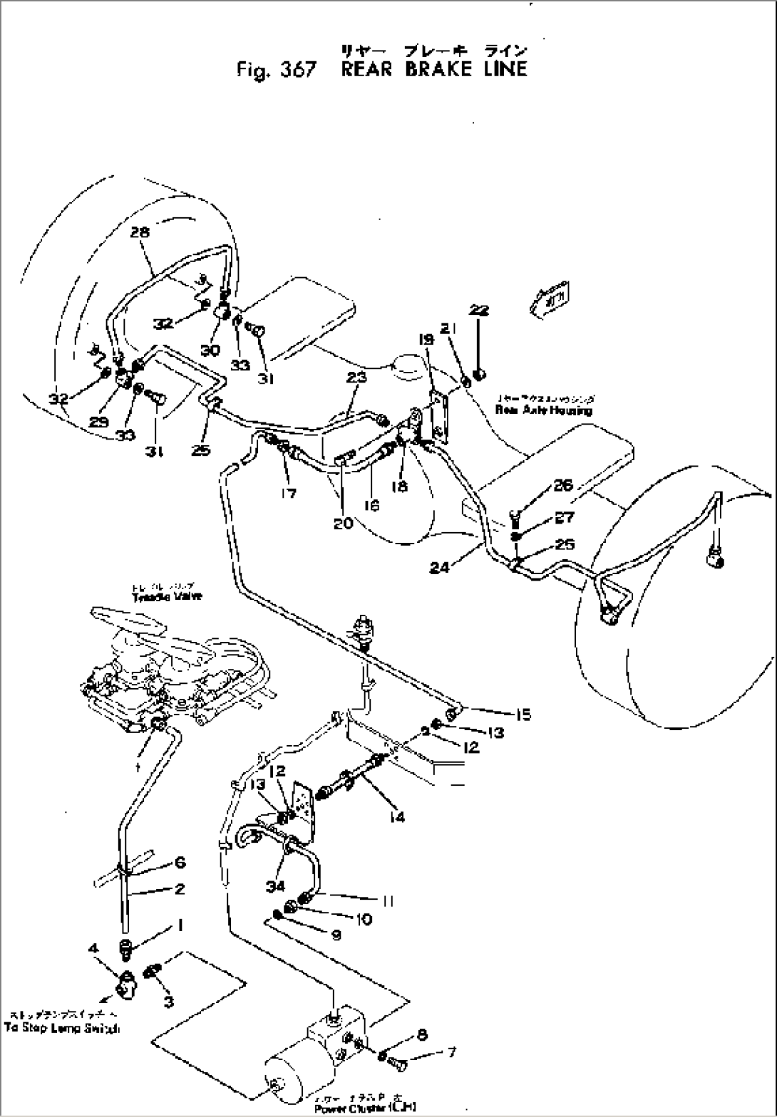 REAR BRAKE LINE