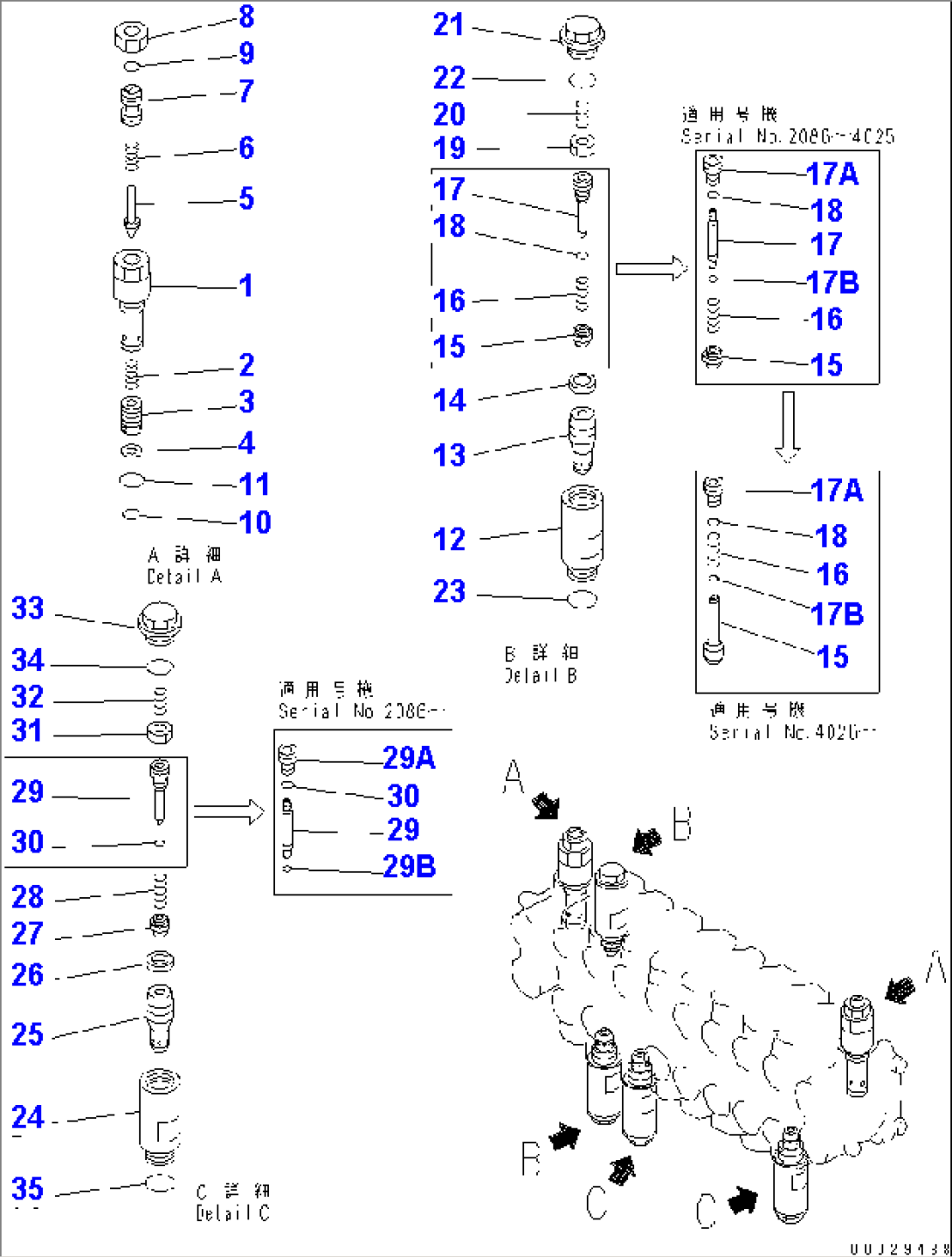 8-SPOOL CONTROL VALVE (2/2)