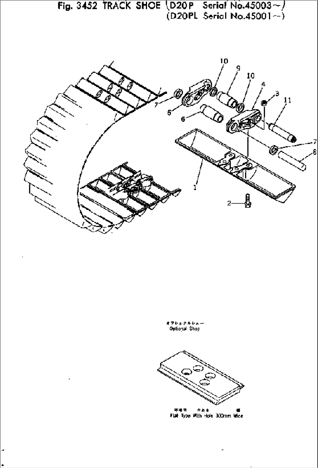 TRACK SHOE(#45003-)