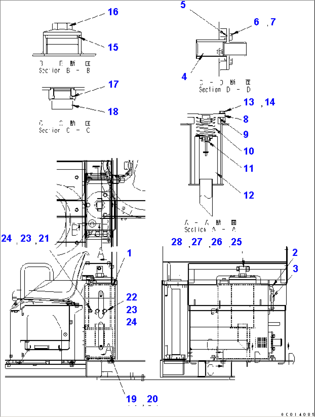 HYDRAULIC TANK