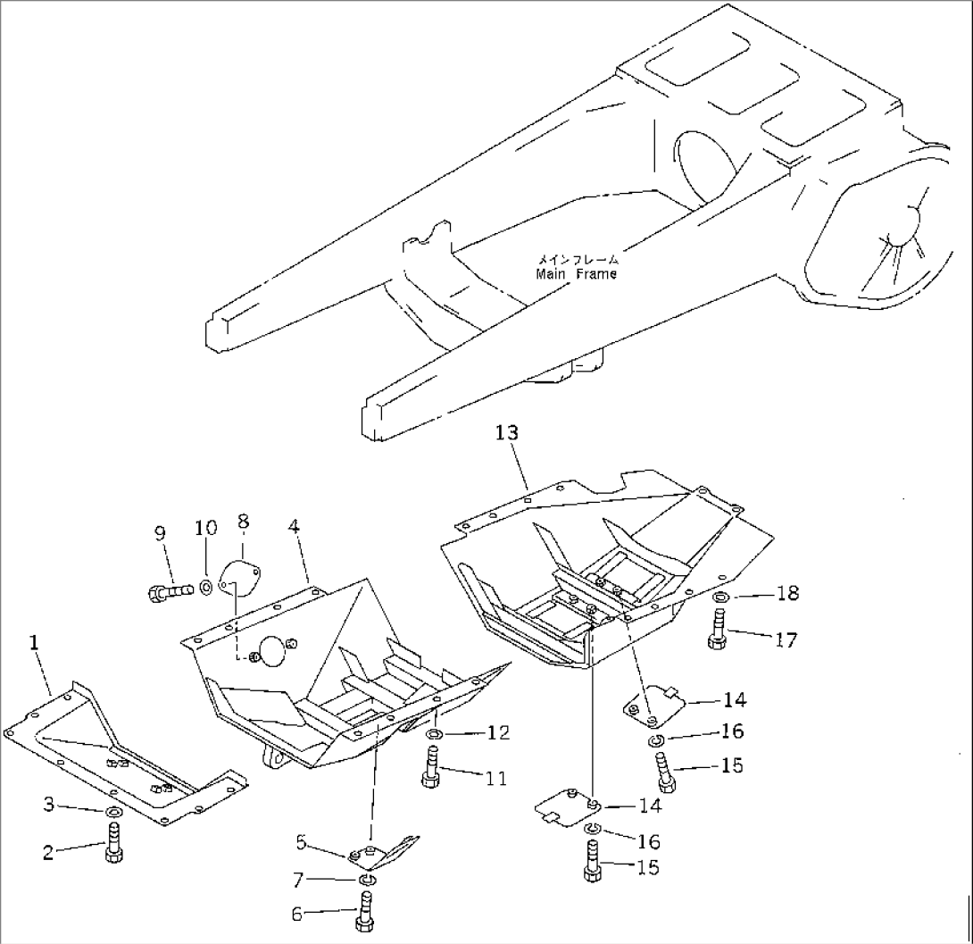 BOTTOM GUARD(#35001-)