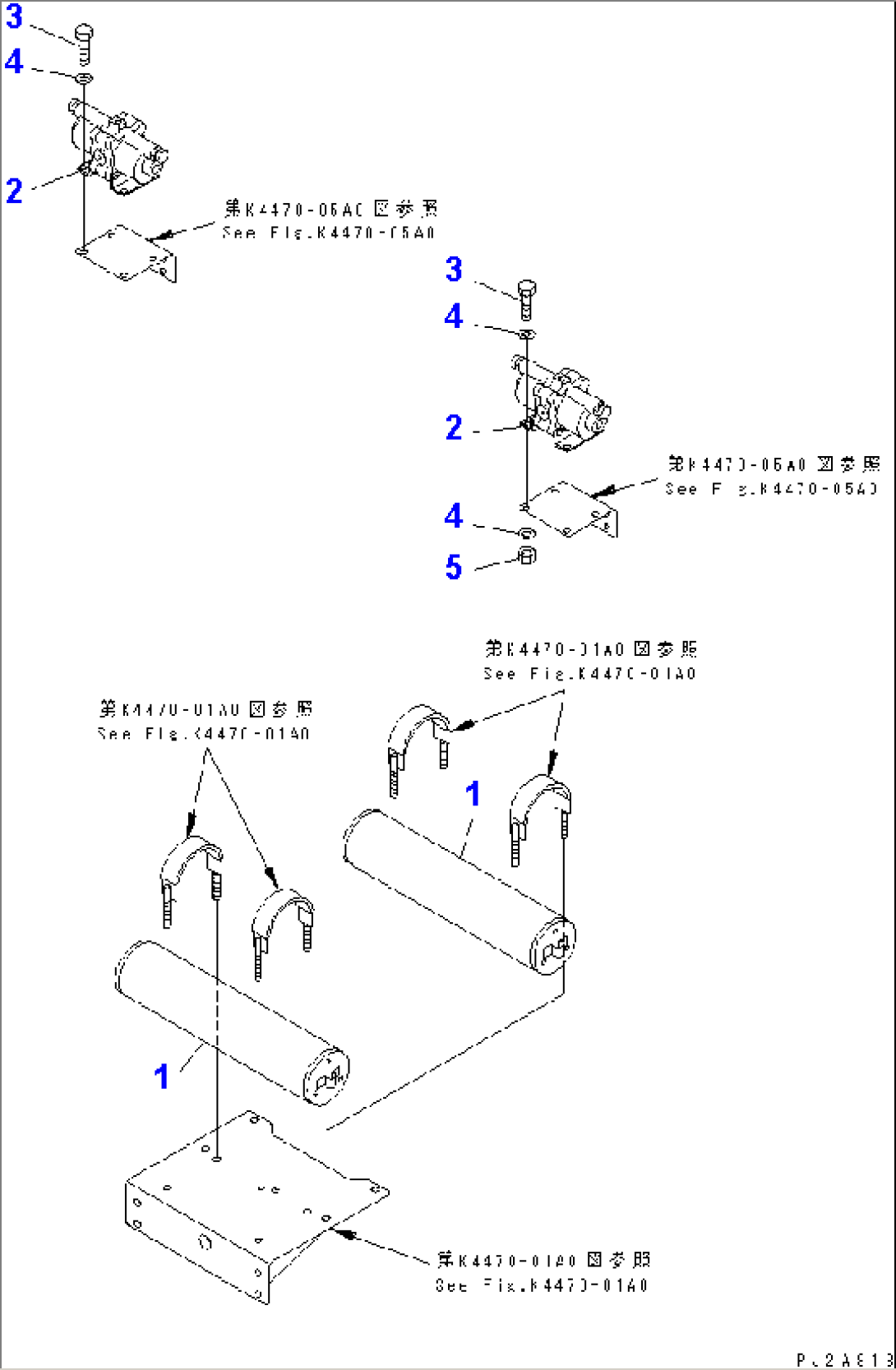 BRAKE ACCUMULATOR AND SLACK ADJUSTER
