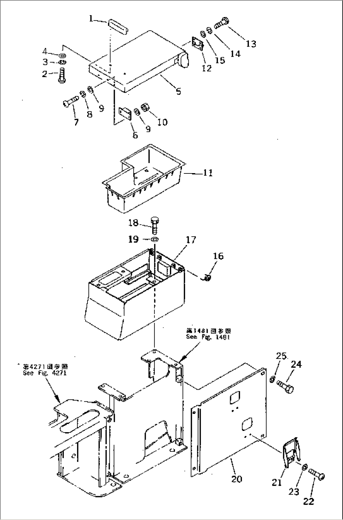 RIGHT STAND AND LEVER (REAR) (FOR WRIST CONTROL)(#20038-)