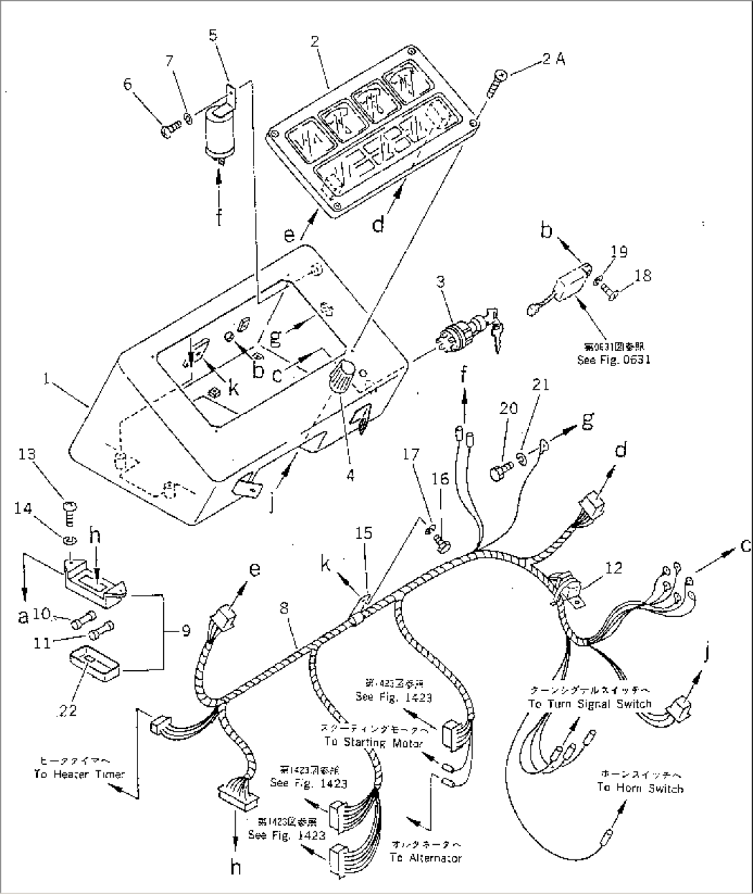 INSTRUMENT PANEL