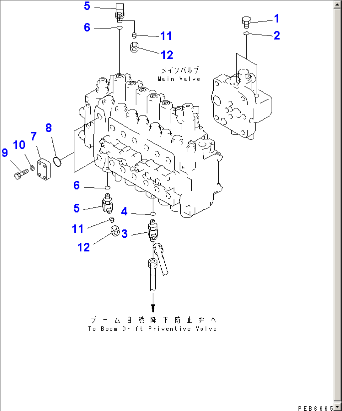 MAIN VALVE (PLUG)(#10450-11999)