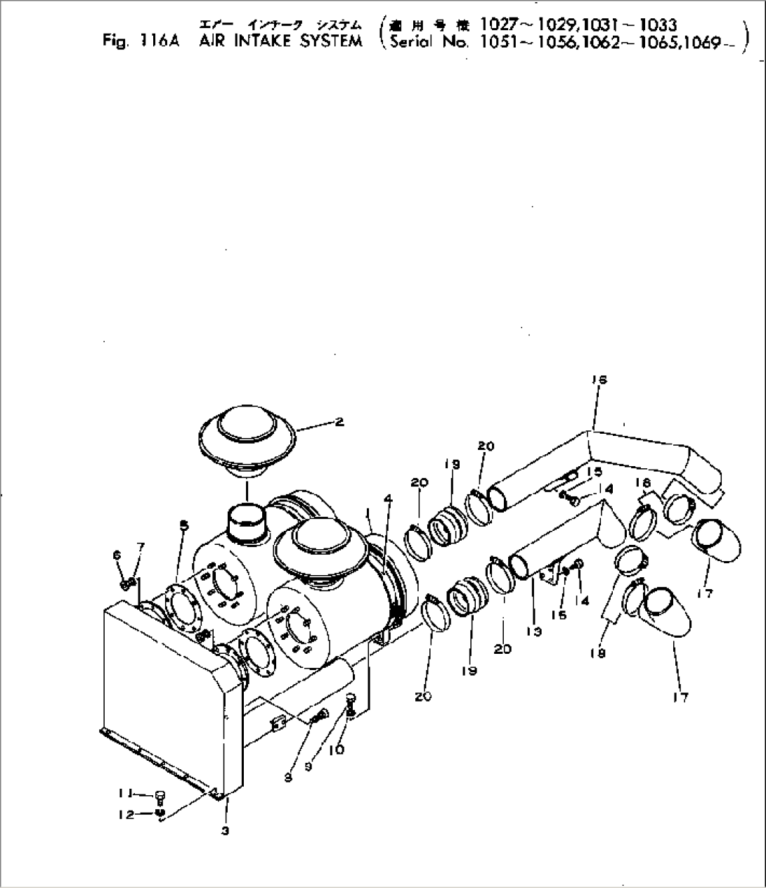 AIR INTAKE SYSTEM(#1069-)