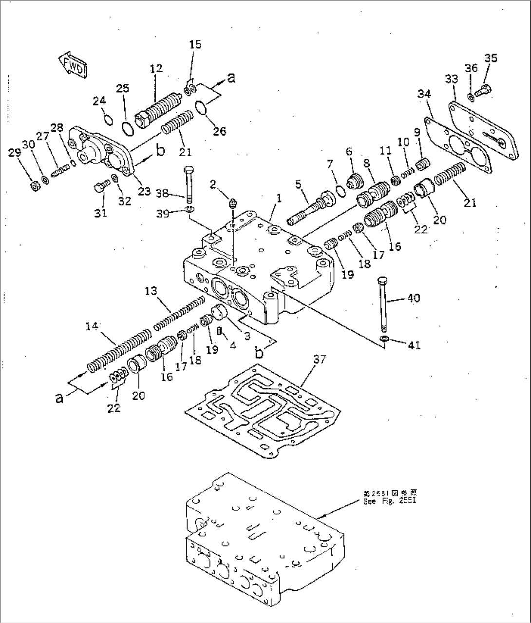 TRANSMISSION VALVE (1/2)