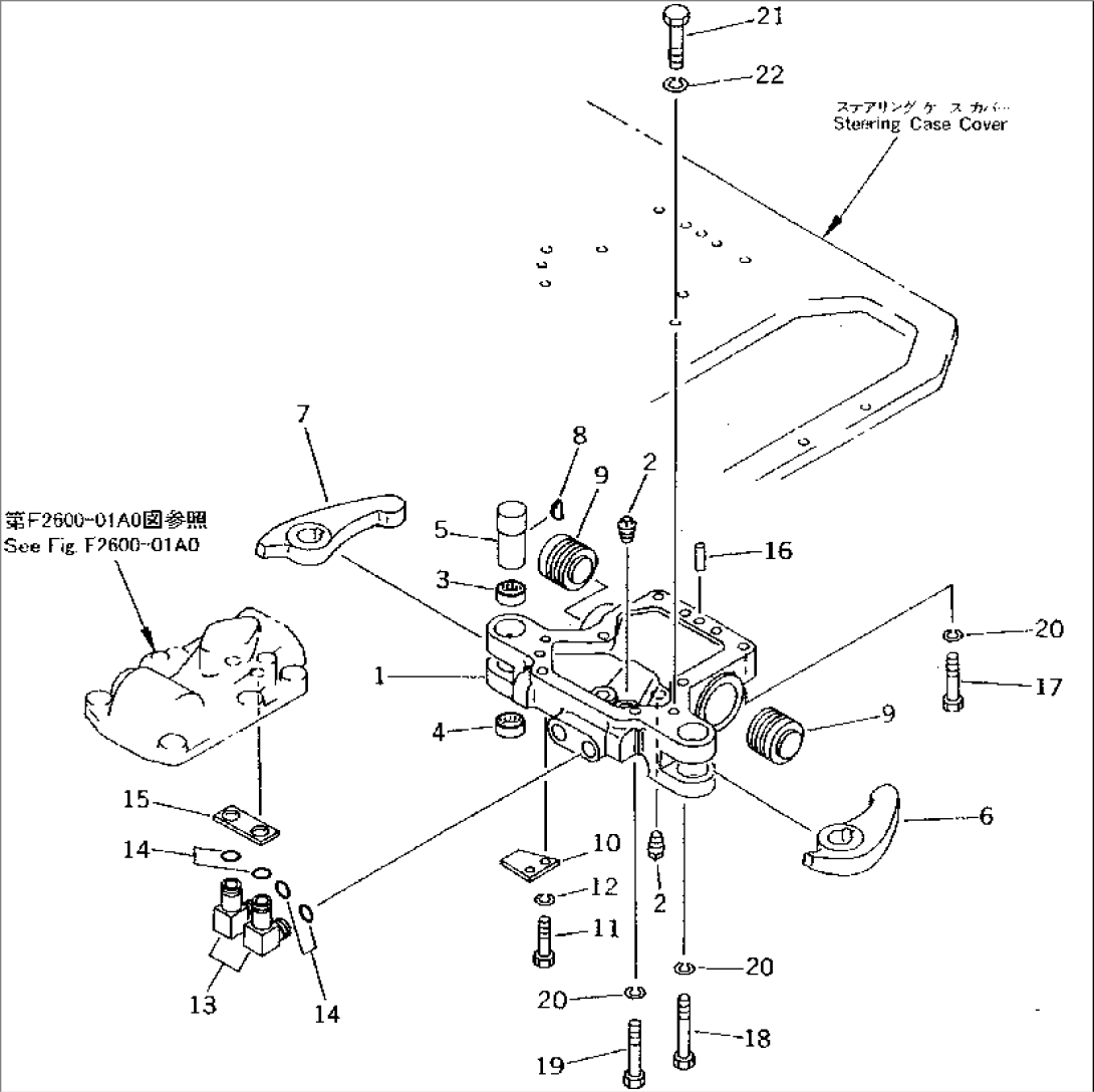 STEERING BOOSTER