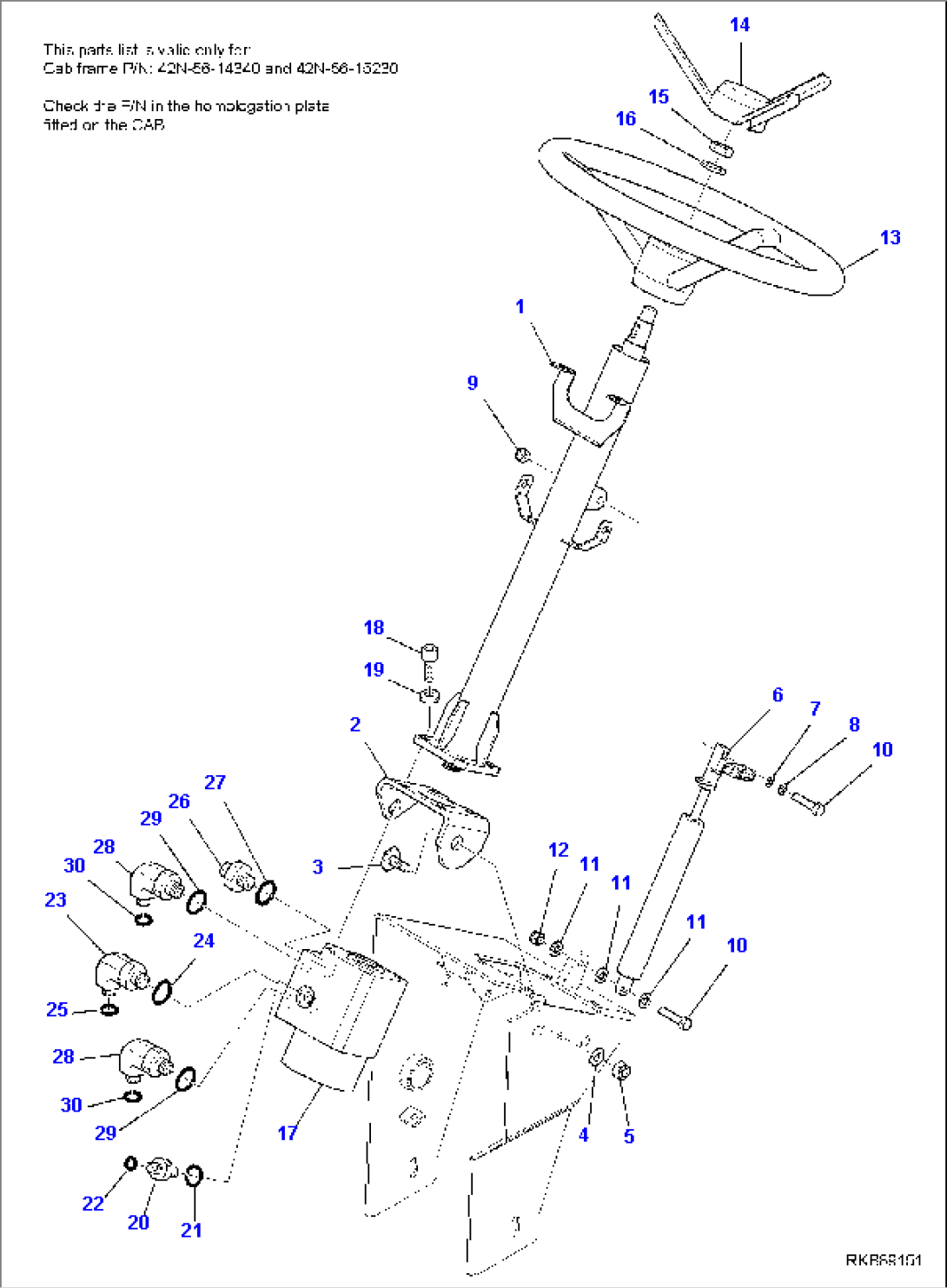 STEERING WHEEL, COLUMN AND UNIT