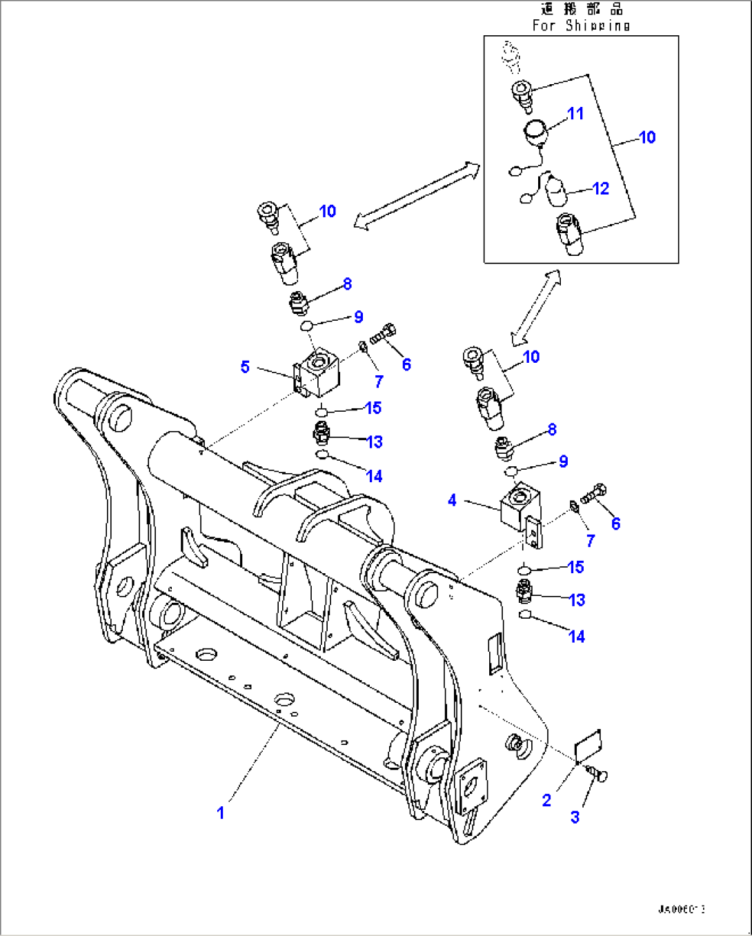 Quick Coupler, Frame (#80001-)