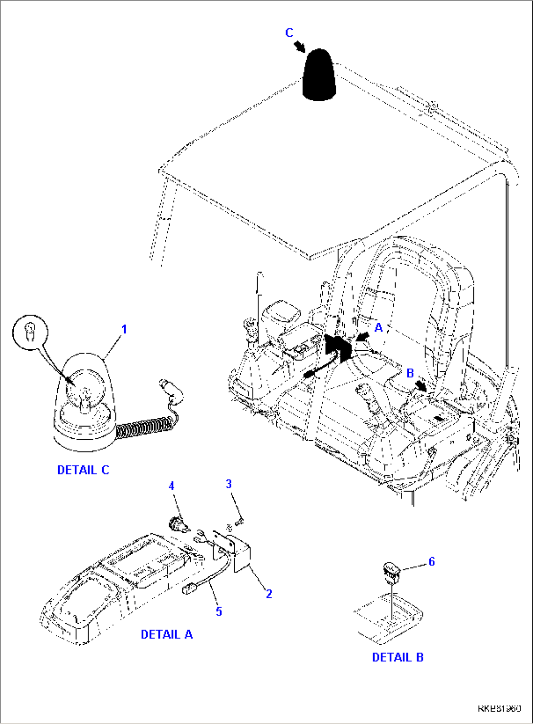 ROTARY BEAM (CANOPY)