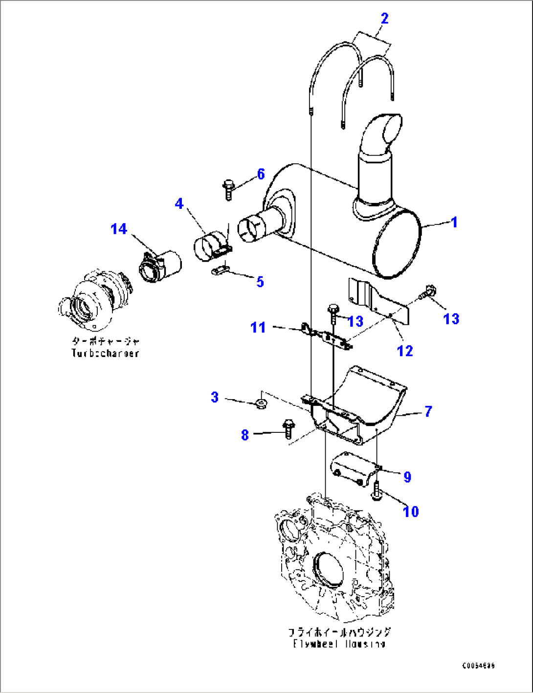 EXHAUST MUFFLER AND MOUNTING BRACKET