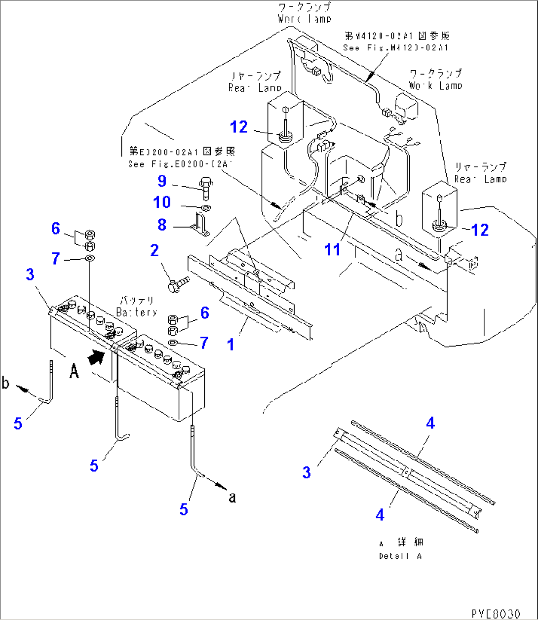 BATTERY BOX (BRACKET)