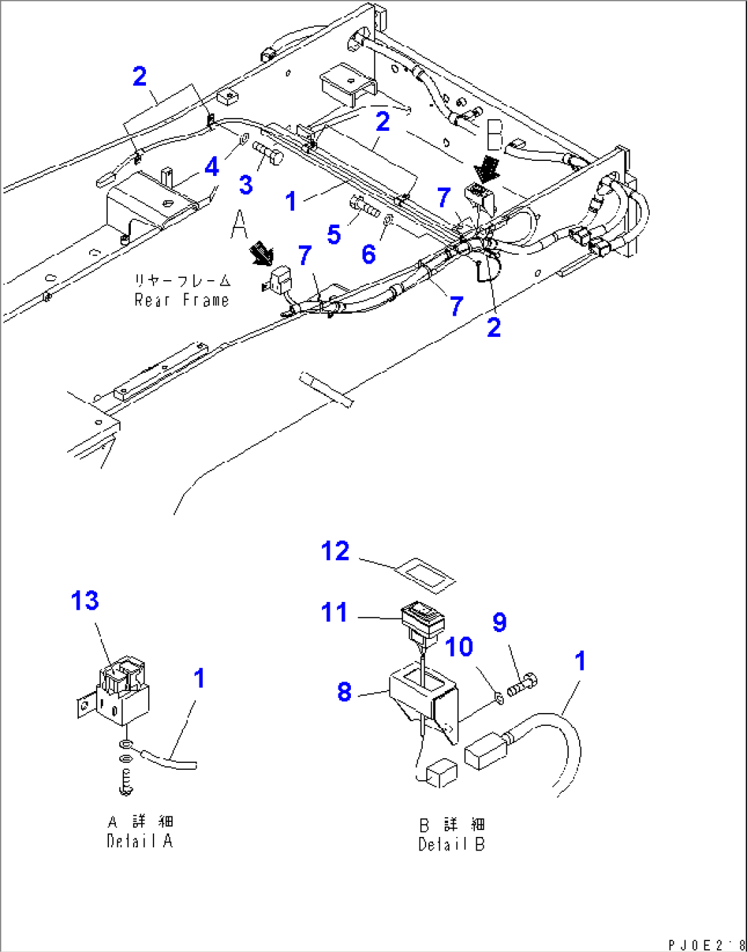 WIRING HARNESS (COOLER TILT)(#61101-)