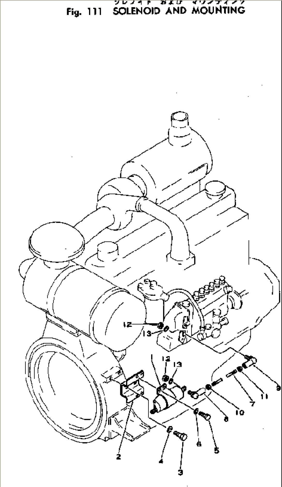 SOLENOID AND MOUNTING