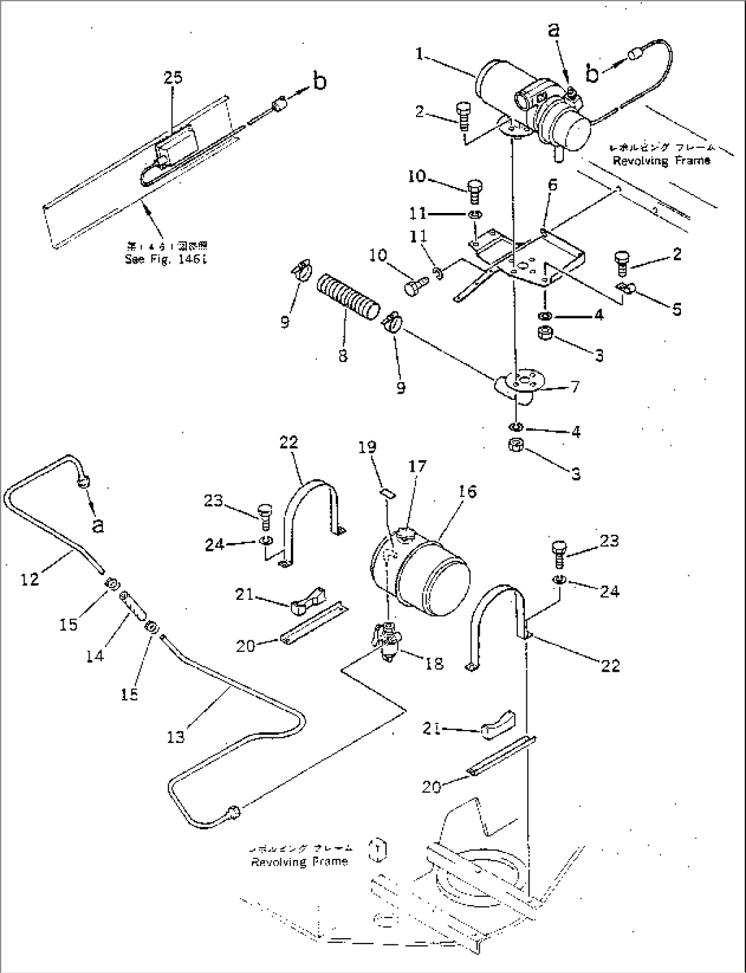 CAR HEATER (1/2)