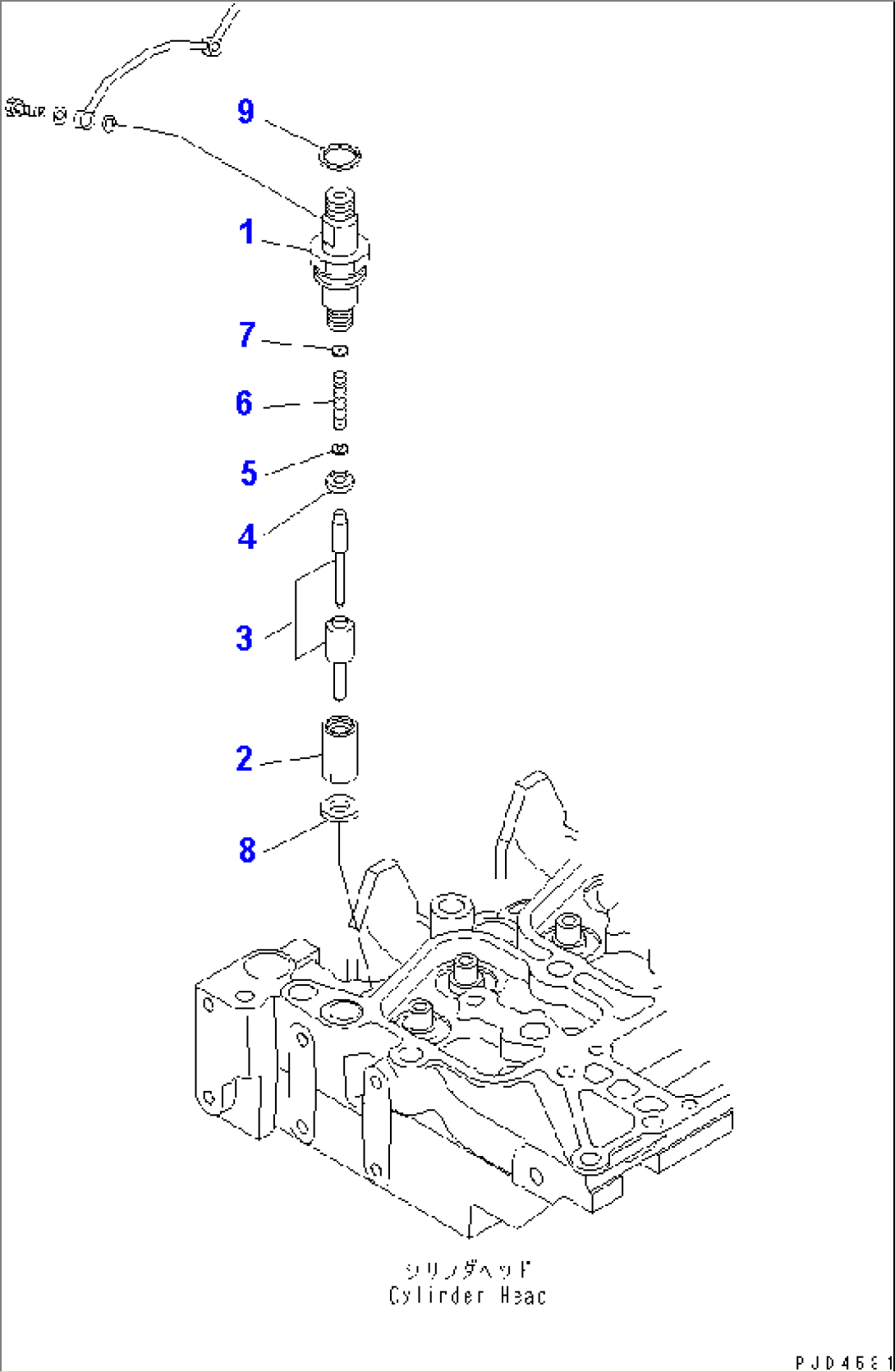 INJECTION NOZZLE(#26237766-)