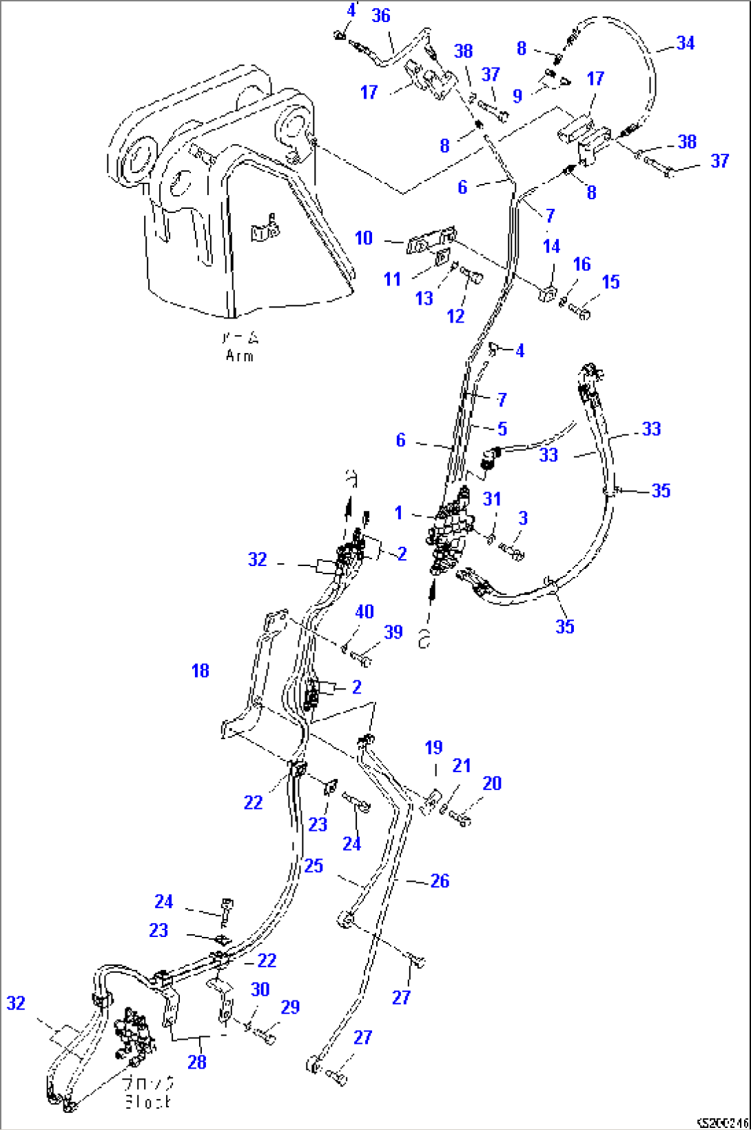 ARM AUTO GREASE PARTS (1.8M ARM) (#K52390-)