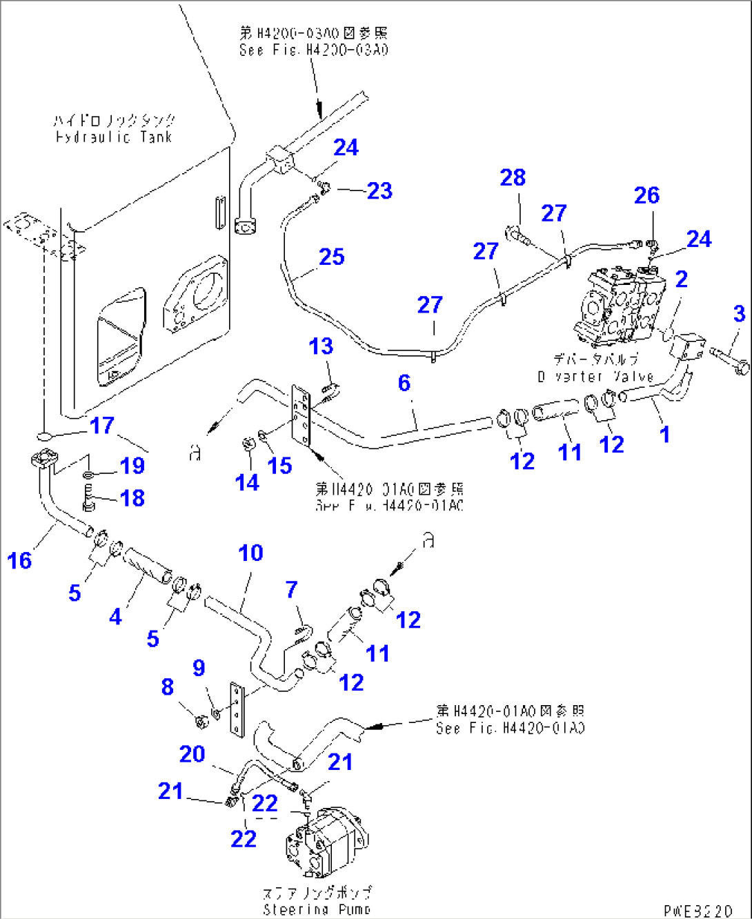 EMERGENCY STEERING PIPING (DRAIN LINE)(#50001-51074)