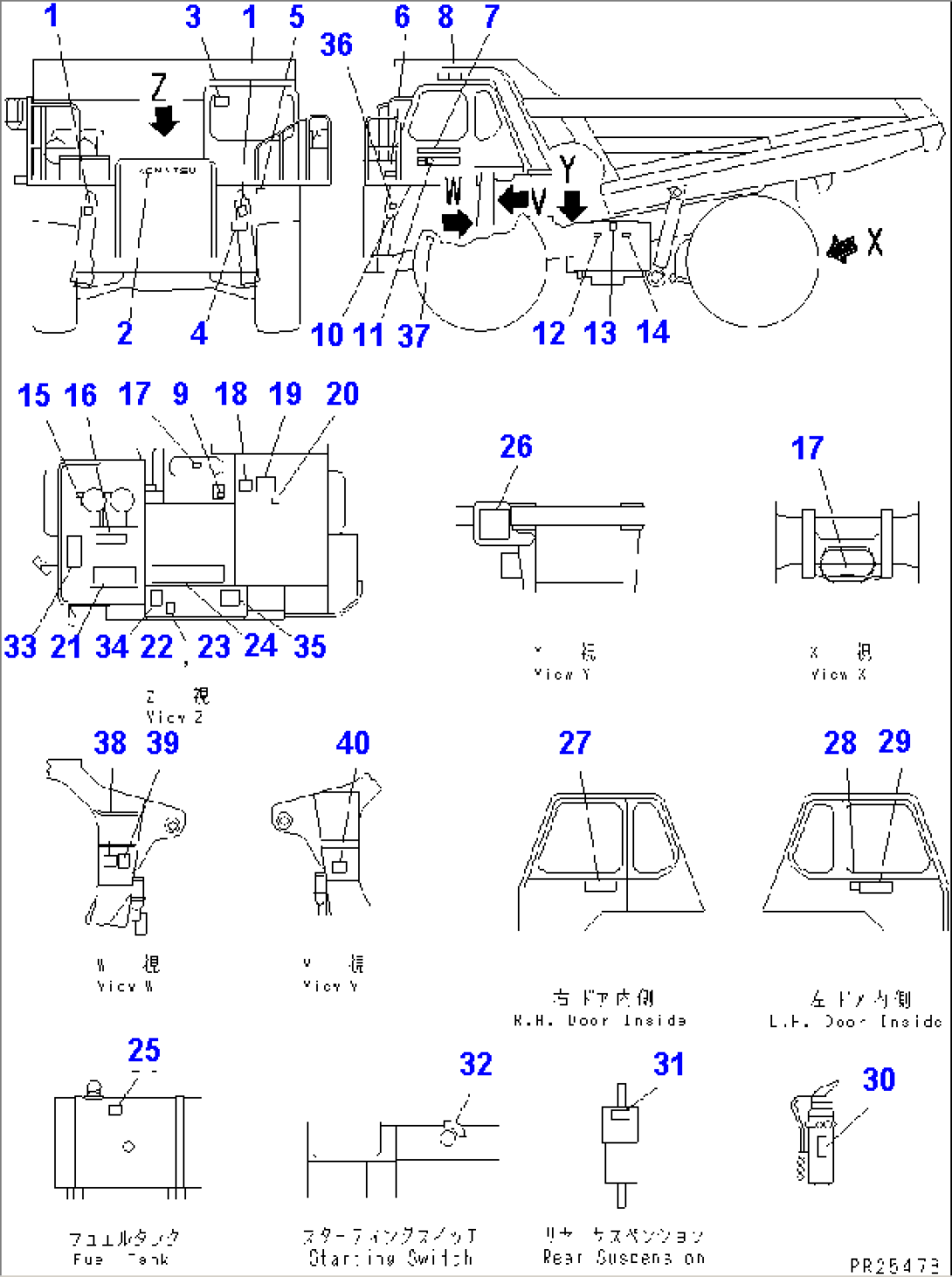 MARKS AND PLATES (INDONESIAN)(#4407-4625)