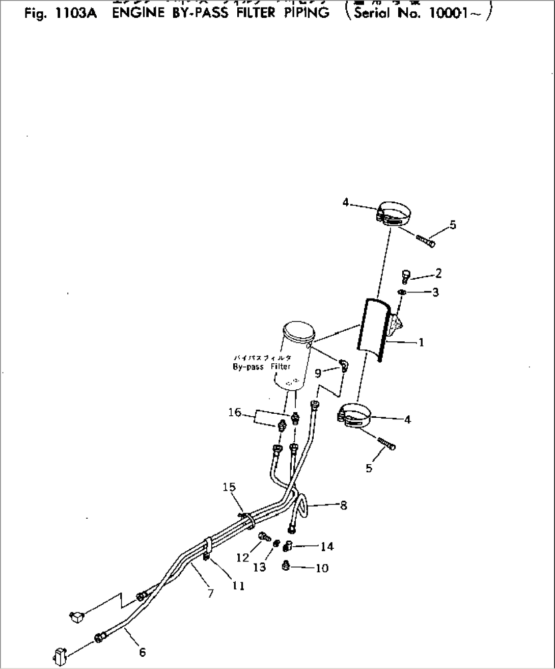 ENGINE BY-PASS FILTER PIPING(#10001-)